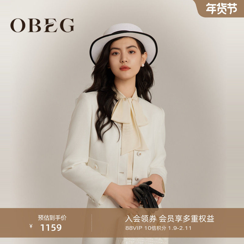 OBEG欧碧倩气质法式小香风秋季短外套女小个子圆领短上衣10483021,女装/女士精品,短外套,淘宝优惠券,粉丝福利购,淘宝优惠卷