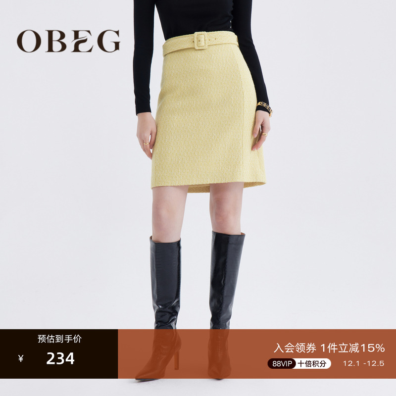 OBEG欧碧倩粗花呢小香风半身裙