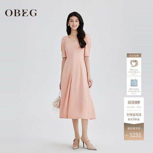 优雅气质 温婉知性	可做宴会轻礼服裙