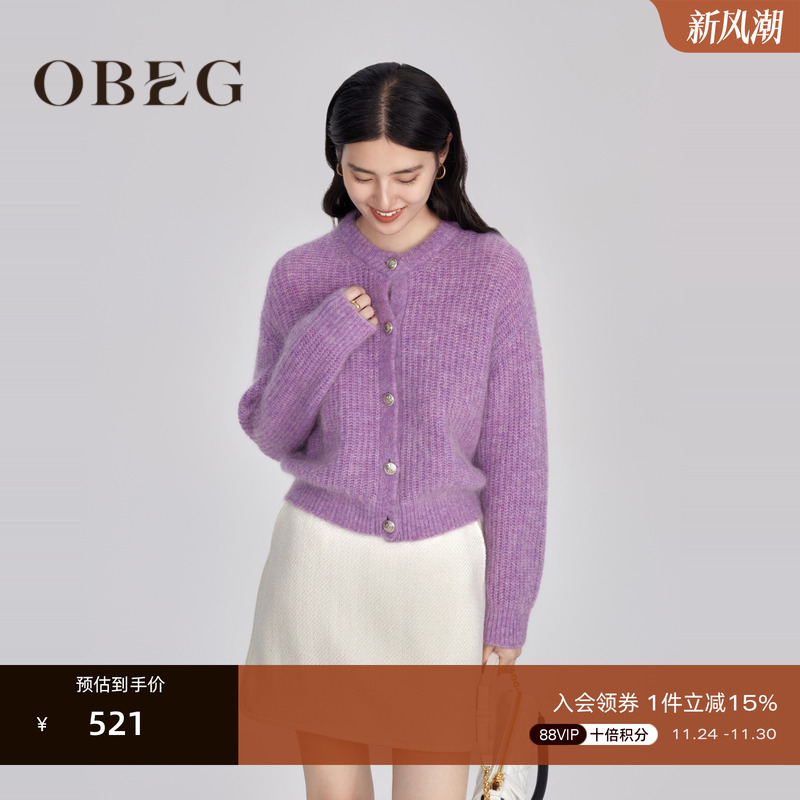 欧碧倩马海毛OBEG开衫