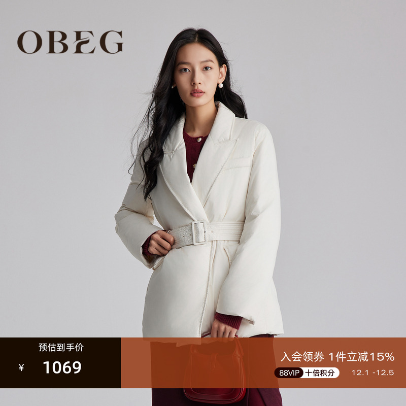 西装领鹅绒 时髦保暖	时尚通勤 优雅气质