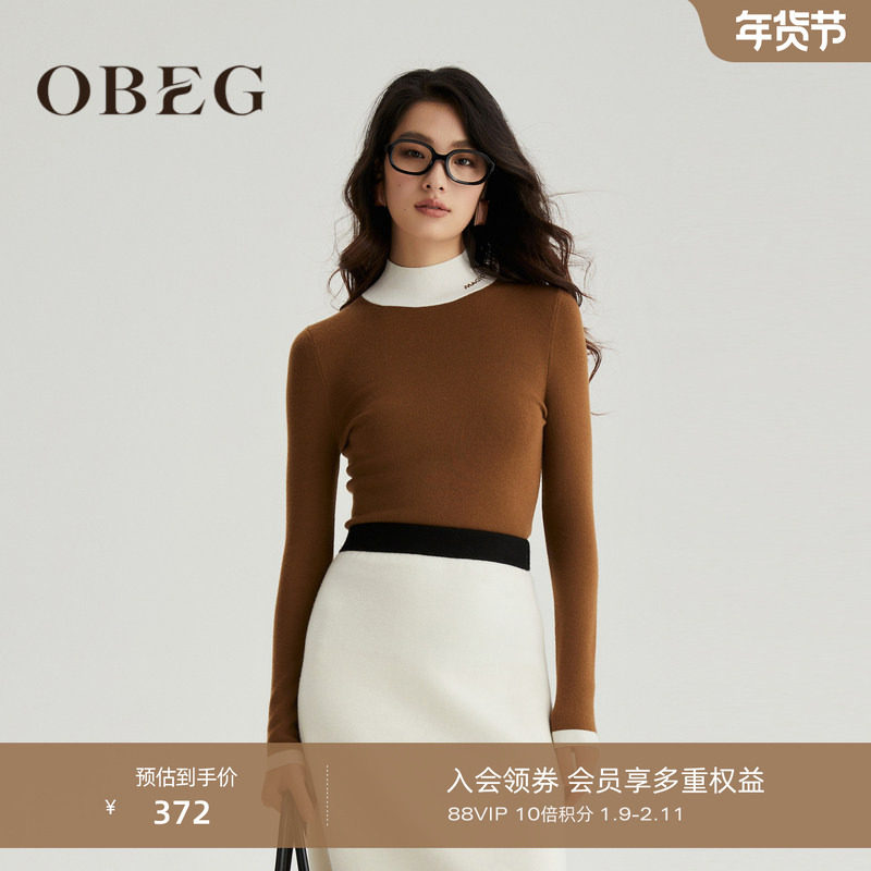 OBEG欧碧倩冬美丽诺羊毛针织衫女简约修身打底衫10464028,女装/女士精品,毛针织衫,淘宝优惠券,粉丝福利购,淘宝优惠卷