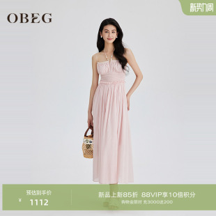OBEG欧碧倩夏季 海岛假日穿搭粉色吊带连衣裙收腰气质长裙10502083