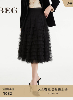 OBEG欧碧倩重工珠片绣网纱长裙女蕾丝蓬蓬蛋糕半身裙10463071