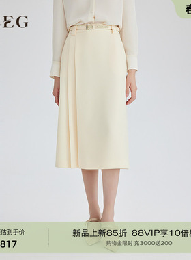 OBEG欧碧倩夏季简约优雅西装半身裙女气质通勤压褶中长裙10502006