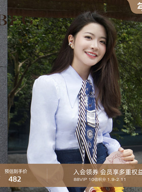 OBEG欧碧倩气质通勤蓝色衬衫女学院风减龄收腰长绒棉上衣10463018