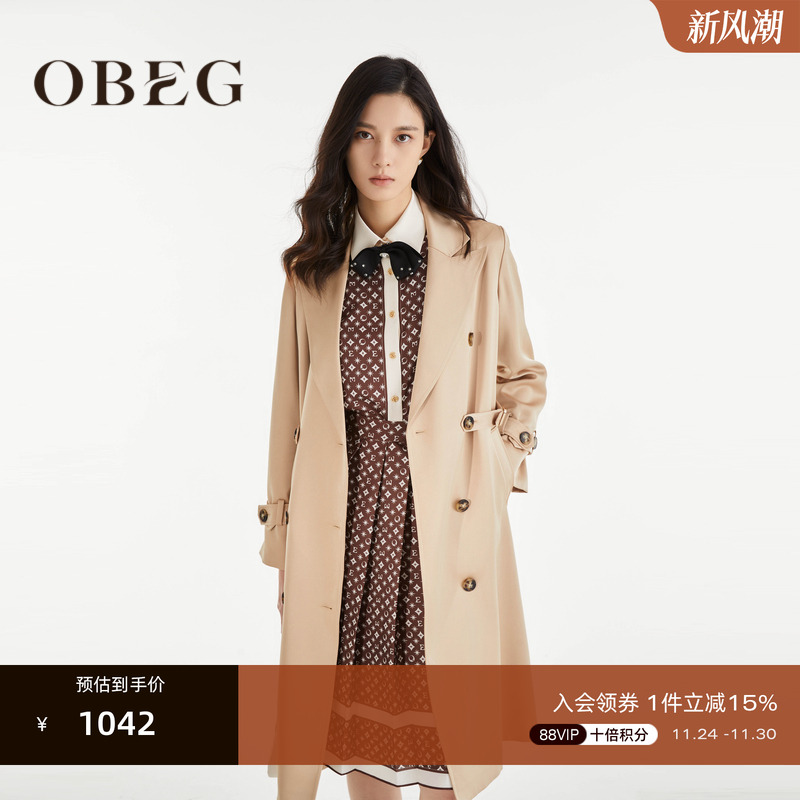 OBEG欧碧倩中长时尚风衣