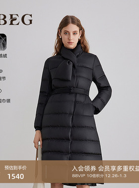 鹅绒OBEG欧碧倩法式优雅黑色收腰鹅绒羽绒服围巾领25冬款50504541