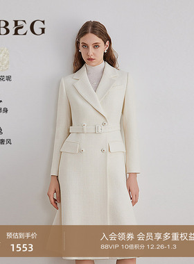 OBEG欧碧倩2025冬小香风粗花呢羊毛大衣女中长款收腰外套50504560