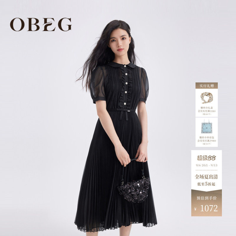 欧碧倩OBEG富家千金风收腰连衣裙图片