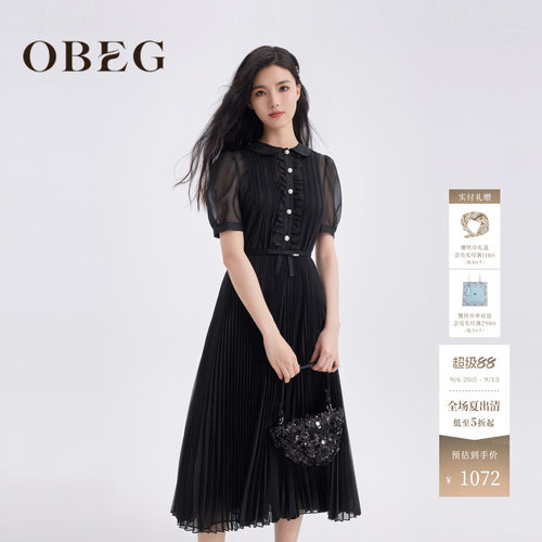 欧碧倩OBEG富家千金风收腰连衣裙