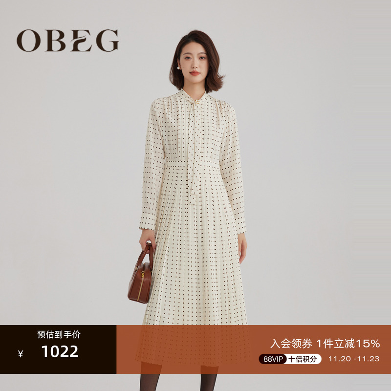 法式复古 优雅简约 可做通勤约会穿搭