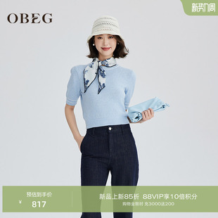 OBEG欧碧倩韩系温柔风亚麻针织短袖 撞色设计感上衣10502019 女夏季