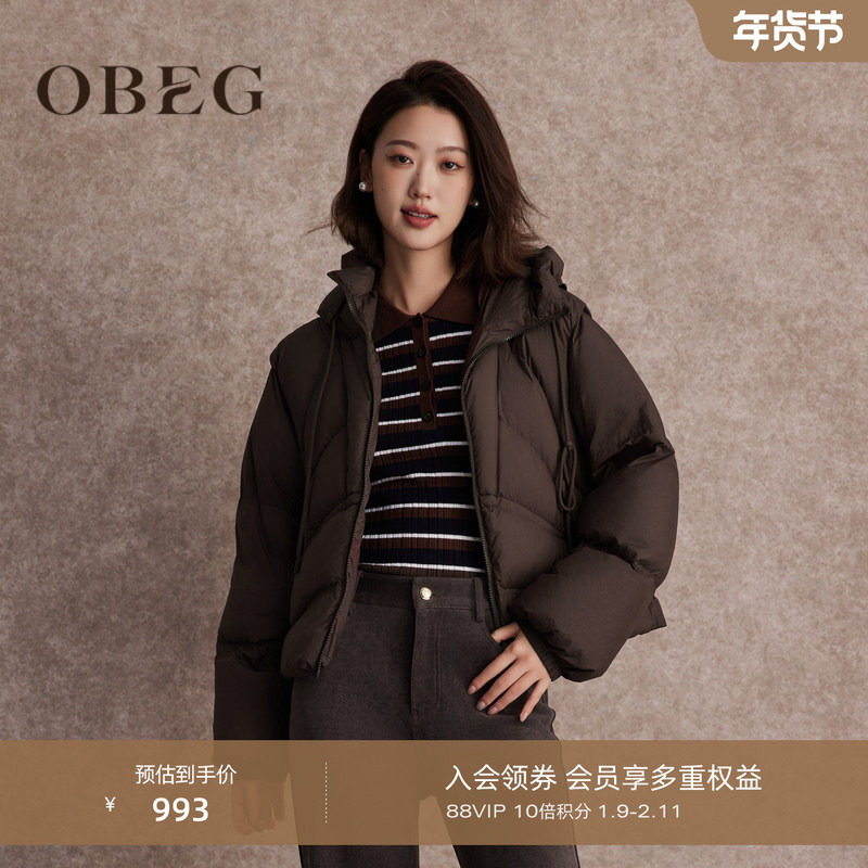 两穿设计】OBEG欧碧倩白色泡芙连帽羽绒服袖子可拆卸外套10484044