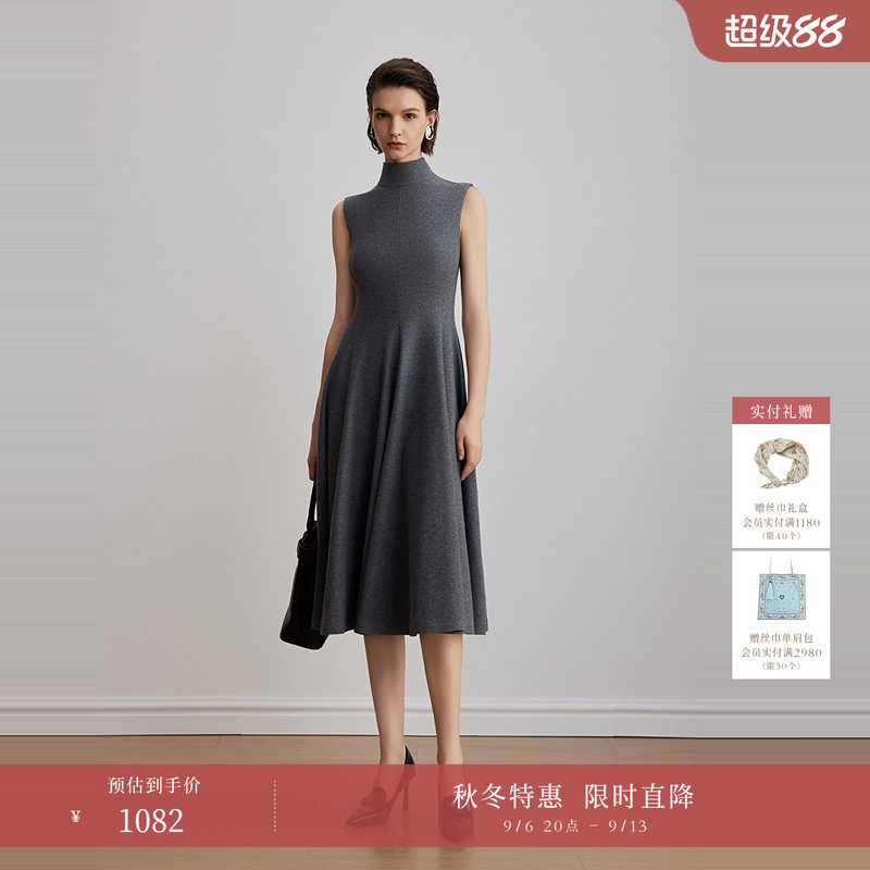 OBEG欧碧倩柔雅都市风羊毛针织连衣裙秋冬无袖中长背心裙58503061