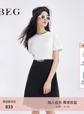 OBEG欧碧倩夏季简约气质撞色连衣裙设计感齐膝A裙10462031