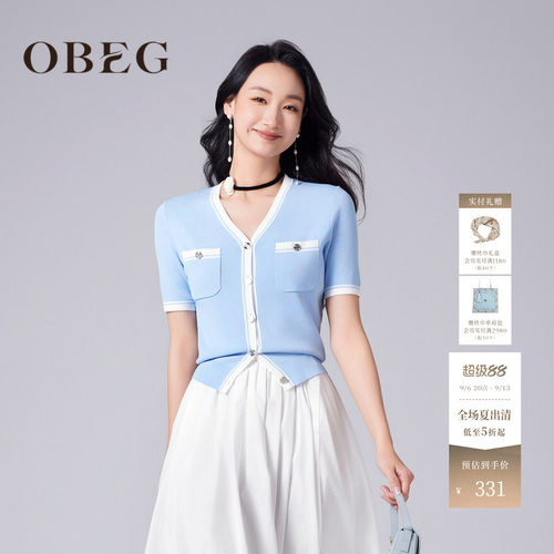 欧碧倩针织衫OBEGv领开衫