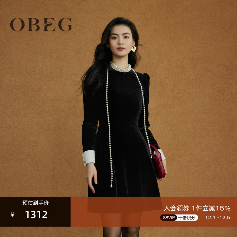 优雅贵气宴会派对可穿 端庄大方 名媛千金感