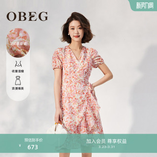OBEG欧碧倩南法度假碎花连衣裙女浪漫茶歇裙夏50502553