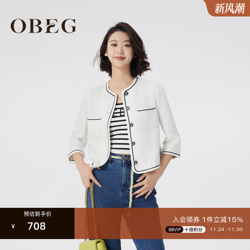 欧碧倩短外套OBEG百搭