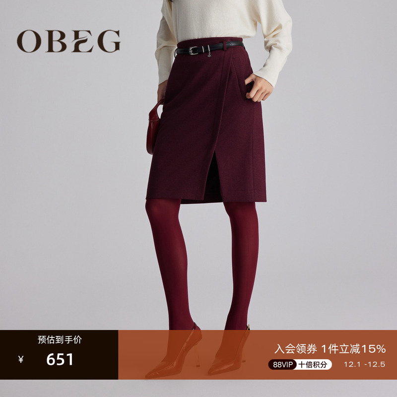 都市通勤 时尚干练	多种场合可搭 经典简约