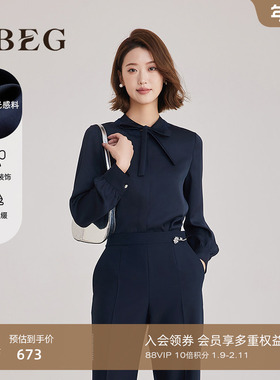 OBEG欧碧倩藏蓝色立领衬衫女春新高智精英通勤长袖衬衣50501527