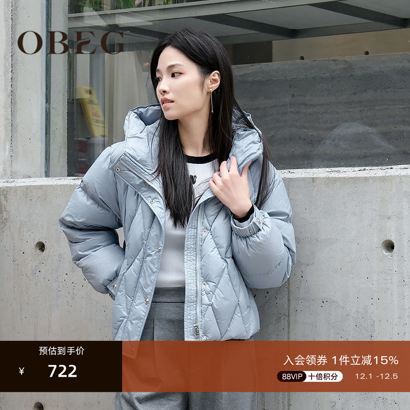 简约舒适 休闲松弛 廓形精简 保暖蓬松