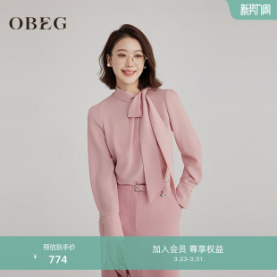 衬衣女春季 OBEG欧碧倩高智感法式 内搭长袖 西装 10483100 飘带领衬衫