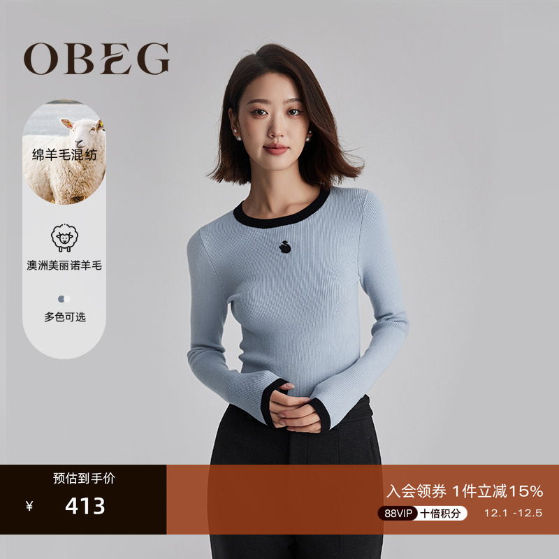 坑条显瘦羊毛毛针织衫OBEG欧碧倩