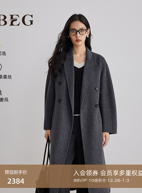 OBEG欧碧2025冬新款双面呢羊绒大衣女简约西装领羊毛外套50504531