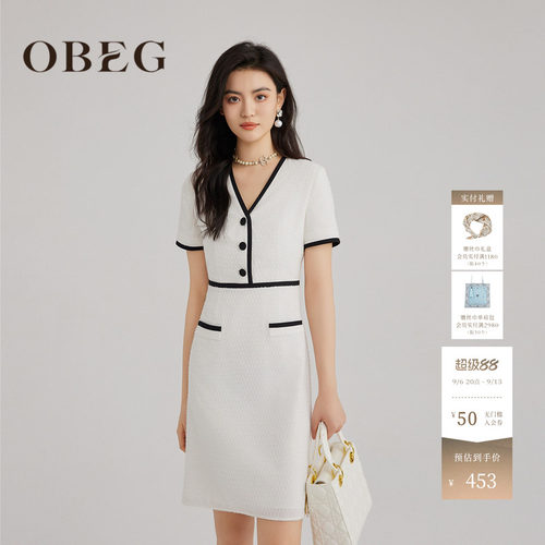 obeg欧碧倩小香风收腰连衣裙