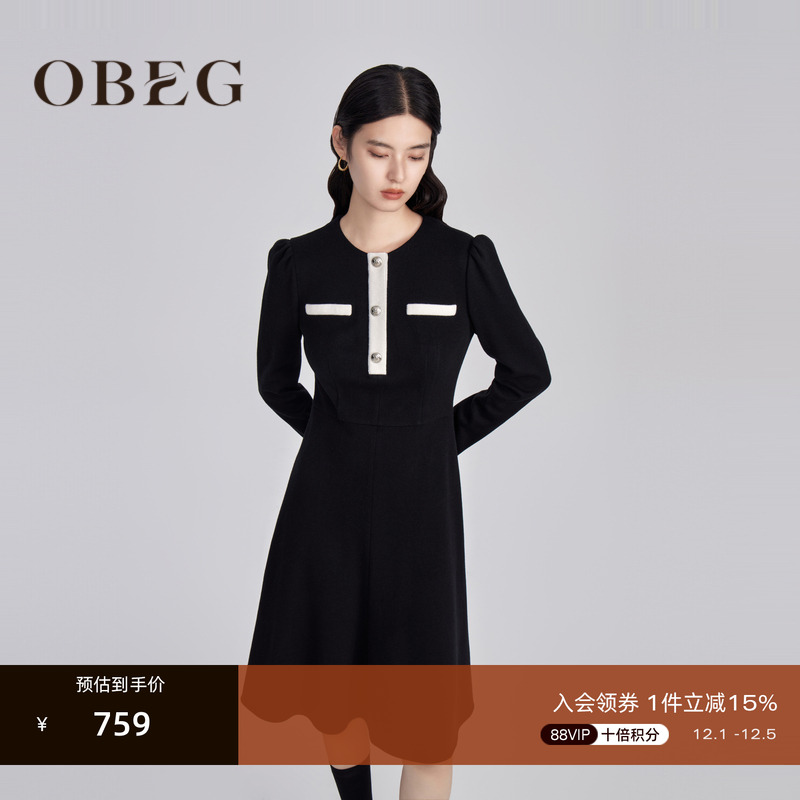 收腰放摆 拉长身材比例 毛织拼接 复古浪漫