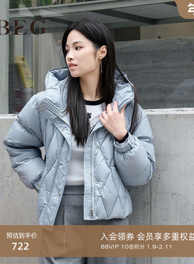 OBEG欧碧倩泡芙蓝色羽绒服短款女时尚高腰连帽白鸭绒外套50484537