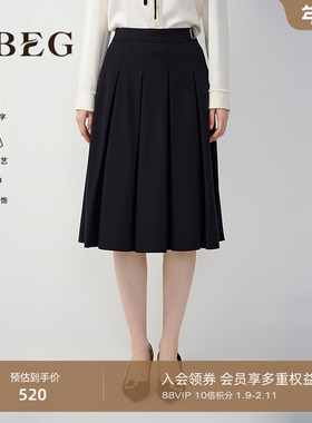 OBEG欧碧倩垂感a字藏蓝色半身裙气质百褶裙女秋2025新款50503501