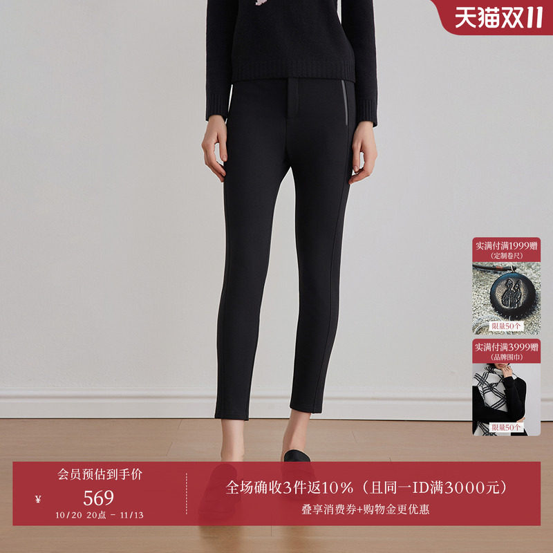 OBEG欧碧倩高腰四面弹紧身小脚裤女冬季黑色休闲裤配靴子1050