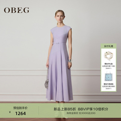 欧碧倩醋酸连衣裙轻盈度假风