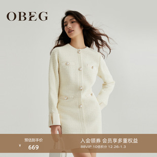 OBEG欧碧倩小香风羊毛连衣裙冬季 千金玛德琳短裙50464505 法式