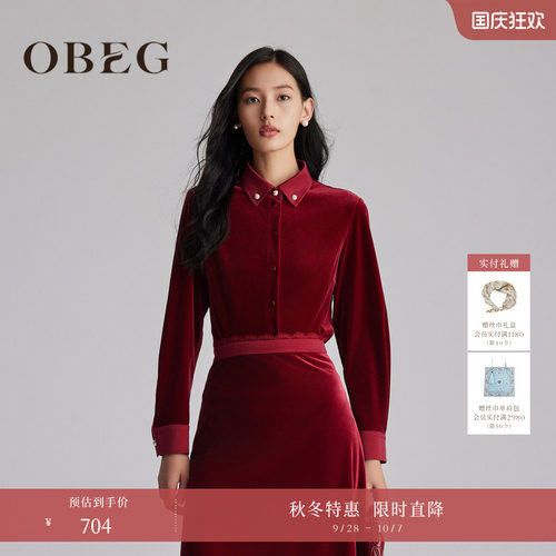 复古优雅 适配多场合穿搭	简约大方 时尚