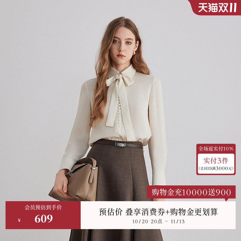OBEG欧碧倩秋冬肌理感飘带长袖正肩米白衬衫微职场穿搭10504055