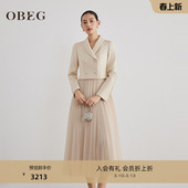 商场同款 设计感拼接宴会连衣裙气质长裙10504126 OBEG欧碧倩冬季