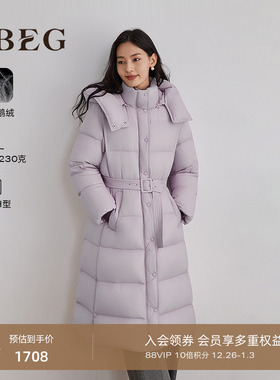 OBEG欧碧倩2025冬新款立领长款鹅绒羽绒服加厚保暖外套女50504557