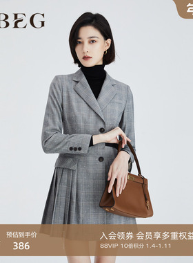 OBEG欧碧倩春季复古格子西装连衣裙时尚通勤OL百褶裙10423073