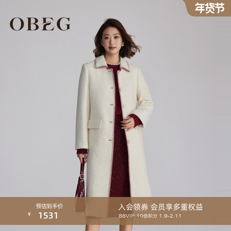 OBEG欧碧倩法式小香风中长款毛呢大衣复古优雅冬季女外套10484160,女装/女士精品,毛呢外套,淘宝优惠券,粉丝福利购,淘宝优惠卷