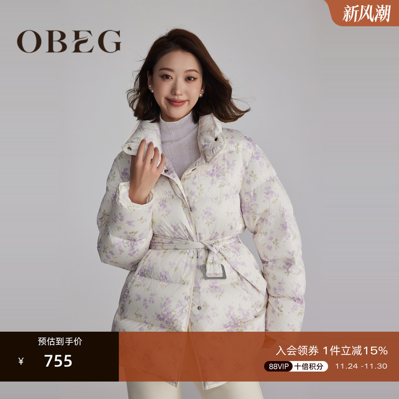 紫丁香碎花中长羽绒服OBEG欧碧倩