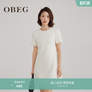 OBEG欧碧倩气质小香连衣裙秋季 高端女神范OL职业裙50483509
