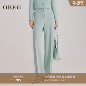 春高腰阔腿裤 OBEG欧碧倩智性简约休闲西装 裤 高级感10501077