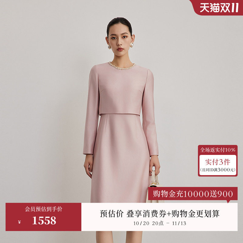 OBEG欧碧倩柔光静奢风连衣裙女秋假两件钉珠收腰a字礼裙10503086