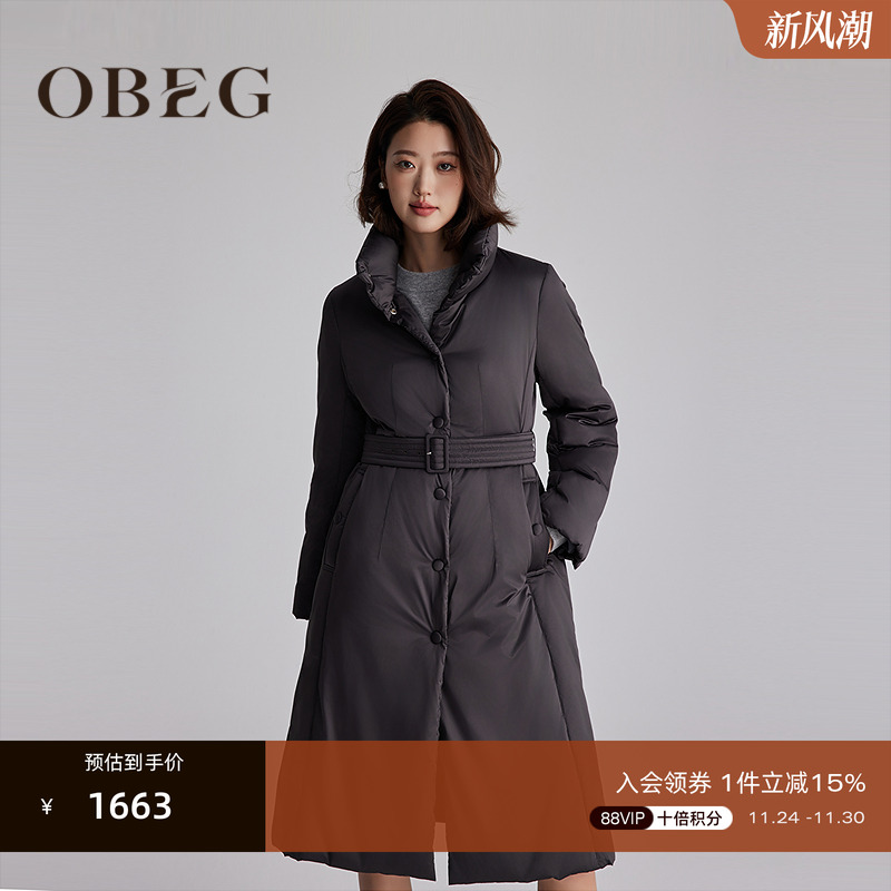 立领鹅绒填充 蓬松保暖	收腰系带 利落修身