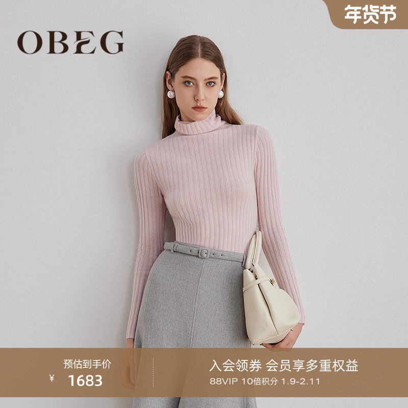 【商场同款】OBEG欧碧倩2025冬季高领修身羊绒衫打底上衣10504053,女装/女士精品,羊绒衫,淘宝优惠券,粉丝福利购,淘宝优惠卷