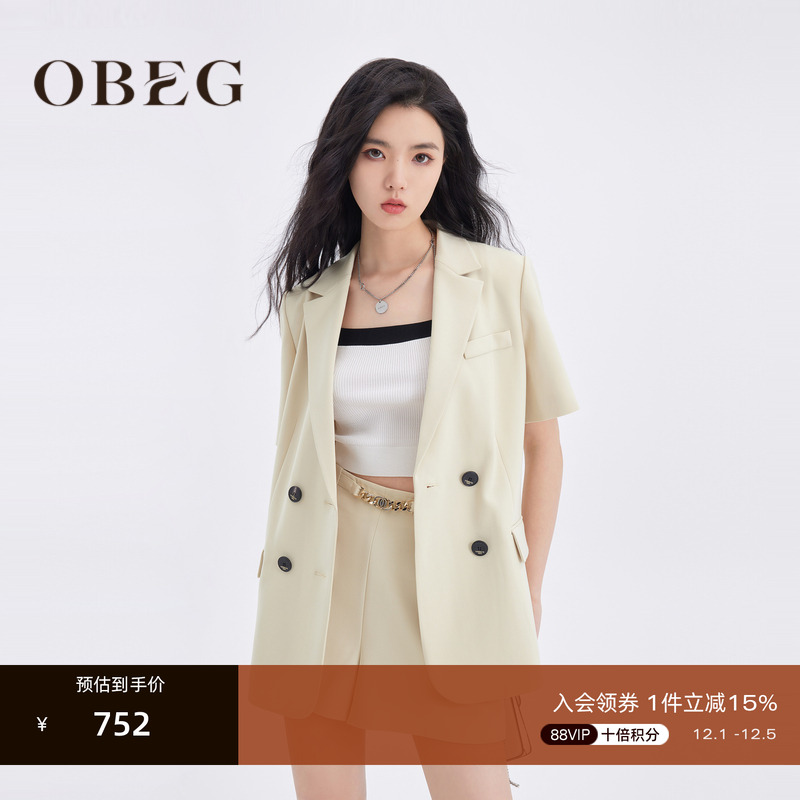 欧碧倩短袖西装OBEG醋酸慵懒风